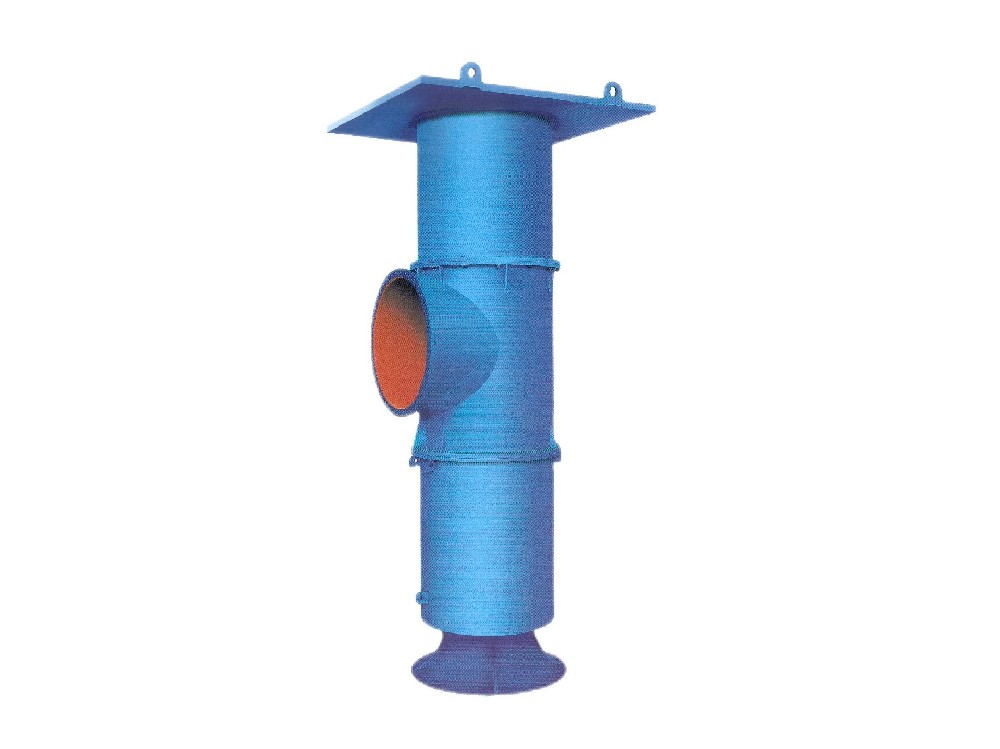 CWP Circulating Water Pumps